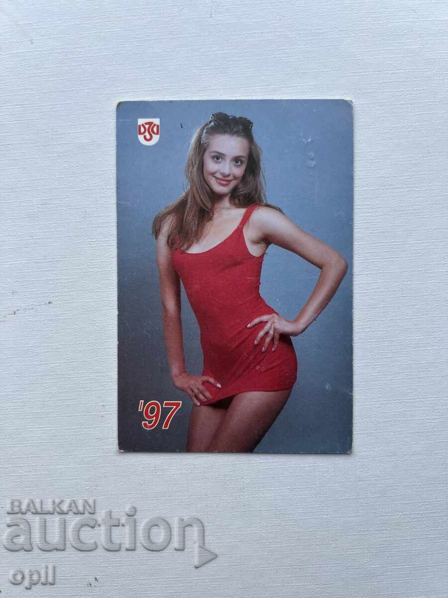 Calendar DZI 1997