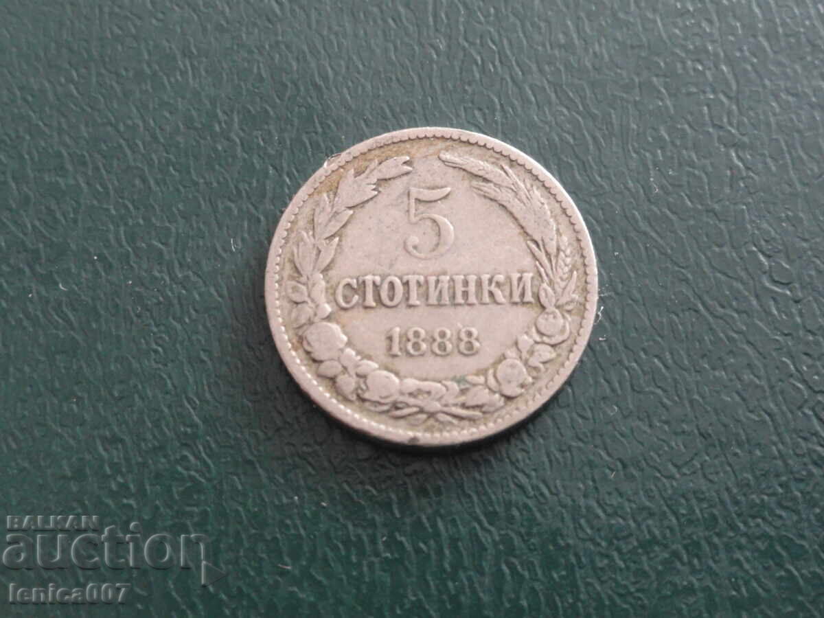 България 1888г. - 5 стотинки - 5