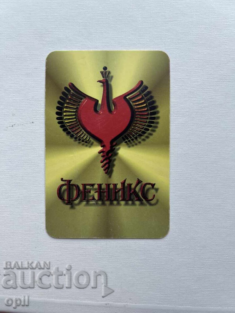 Phoenix Calendar 1997 Phoenix Calendar 1997