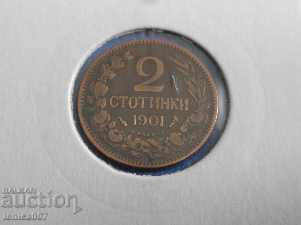 Auction  Bulgaria 1901 - 2 cents