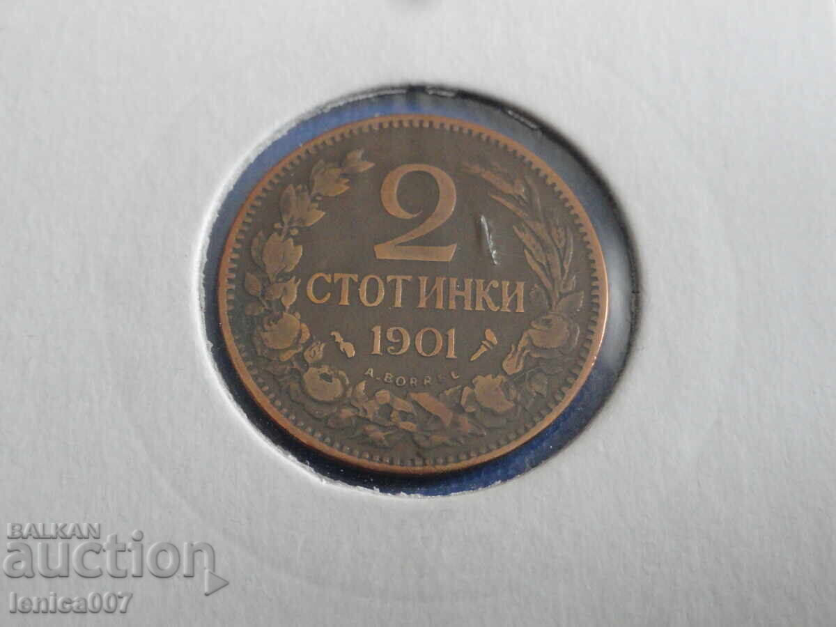 Bulgaria 1901 - 2 cents - 5