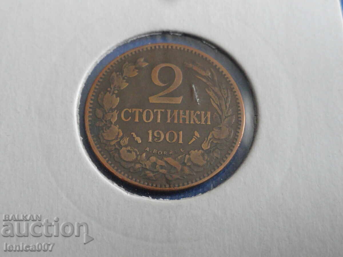 Bulgaria 1901 - 2 cents