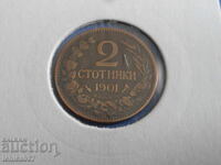 Bulgaria 1901 - 2 cenți