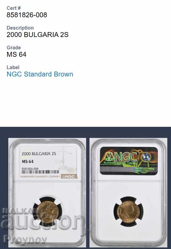 Delivery of 2 Stotinki - 2000 Bulgaria MS 64 Mint Error
