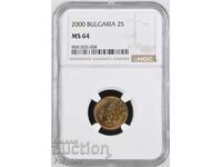 2 Stotinki - 2000 Bulgaria MS 64 Mint Error