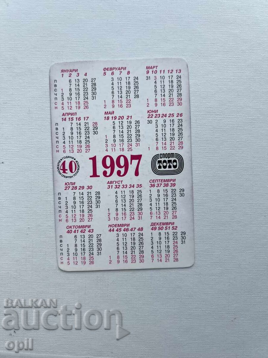 Sport Toto Calendar 1997 with price 0.70 BGN | € 0.36