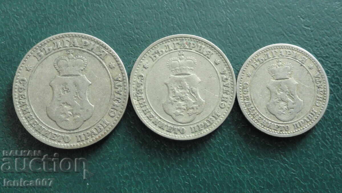 България 1906г. - Пълен лот стотинки с цена 9.00 лв. | € 4.60