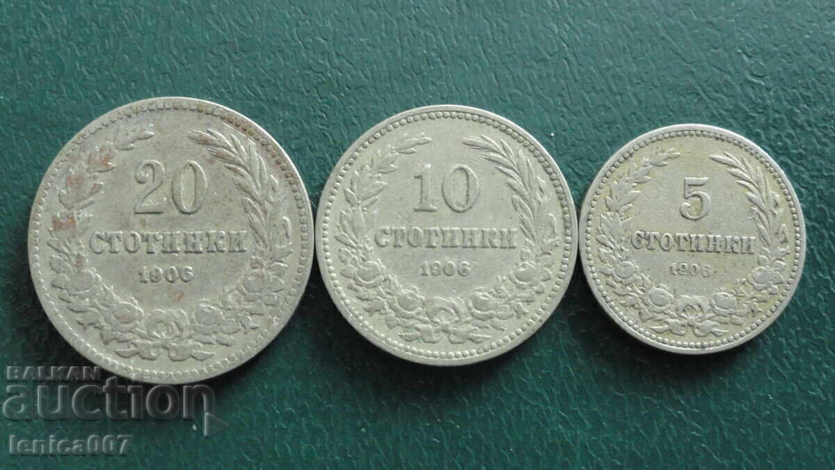 Licitație Bulgaria 1906 - Lot complet de monede de argint Licitație Bulgaria 1906 - Lot complet de monede de argint