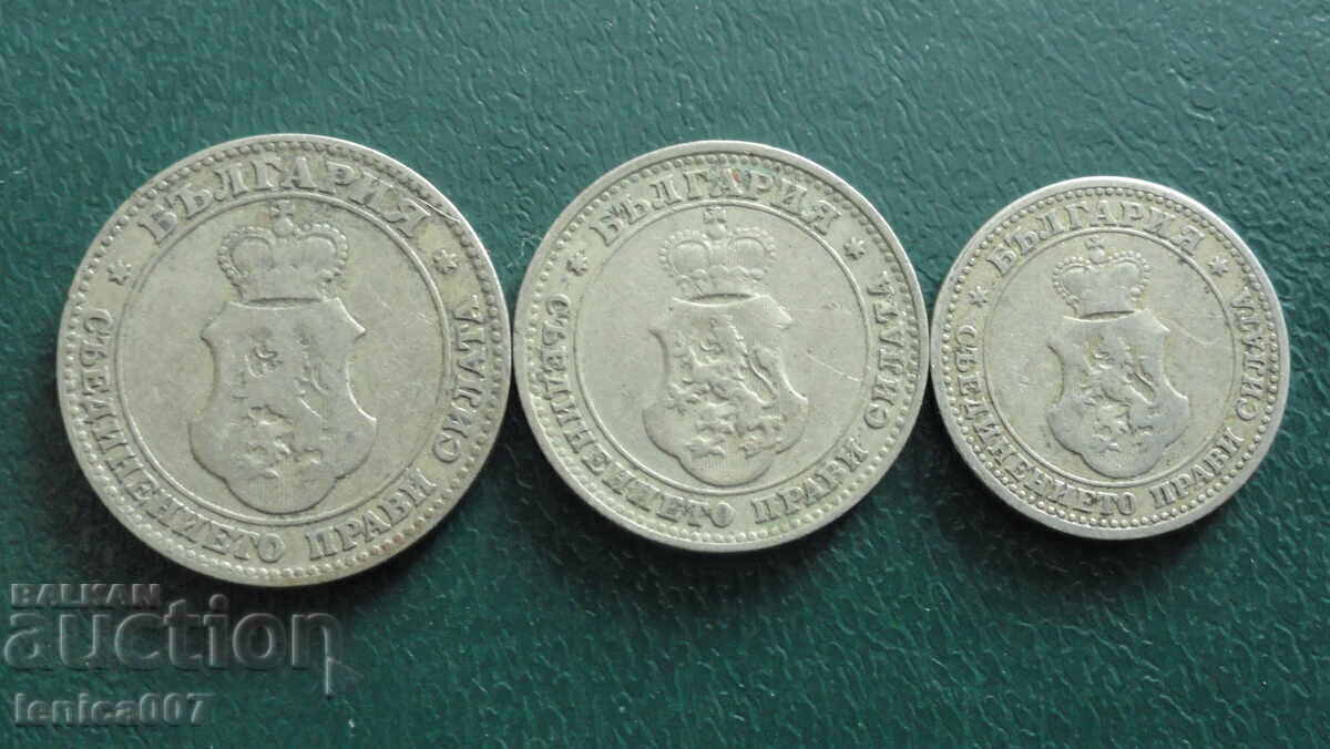 Livrarea Bulgaria 1906 - Lot complet de monede de argint Livrarea Bulgaria 1906 - Lot complet de monede de argint