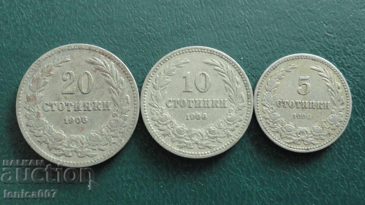 Bulgaria 1906 - Lot complet de monede de argint - 5 Bulgaria 1906 - Lot complet de monede de argint - 5