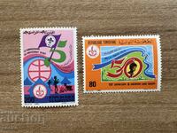 Tunisia - Semilună Roșie Tunis (1986) MNH