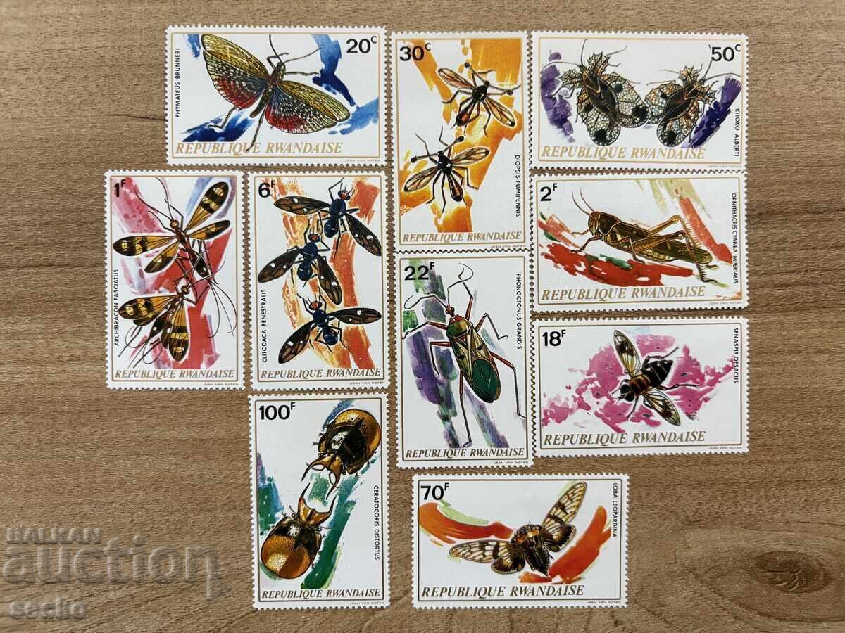 Руанда - Насекоми (1973) MNH Руанда - Насекоми (1973) MNH