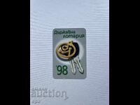 Calendar de Loteria de Stat 1998