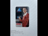 Ημερολόγιο DSK 1998