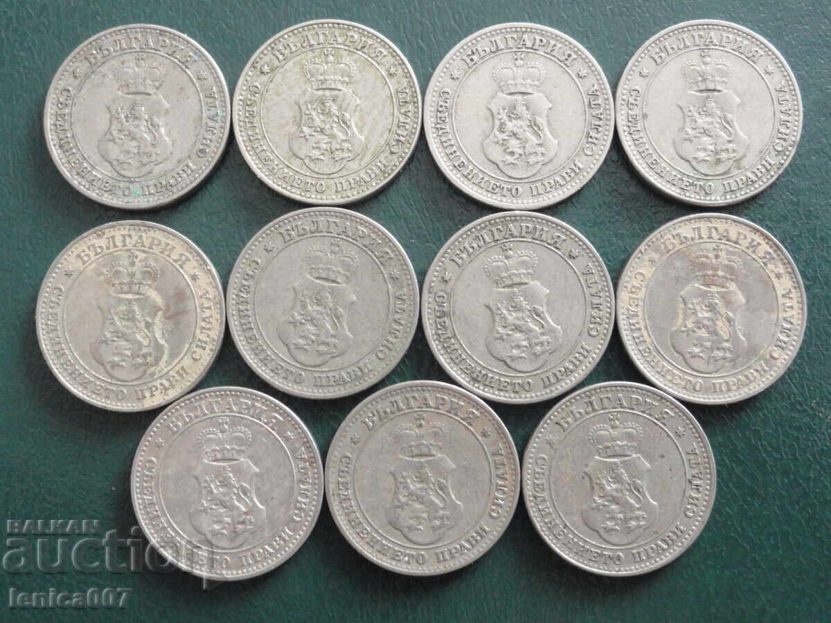 Delivery of Bulgaria 1913 - 10 Stotinki (11 pieces) Delivery of Bulgaria 1913 - 10 Stotinki (11 pieces)