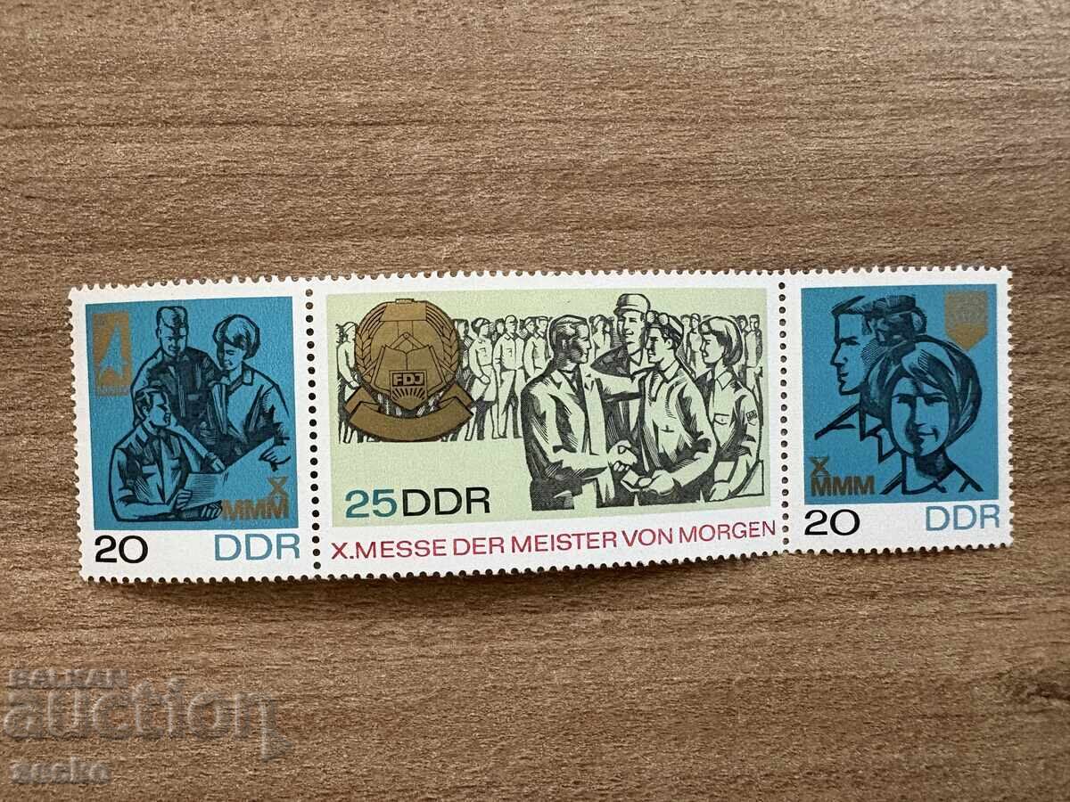 ΓΔΛ - 10ος Εκπαιδευτικός Πανηγύρι (1967) MNH ΓΔΛ - 10ος Εκπαιδευτικός Πανηγύρι (1967) MNH