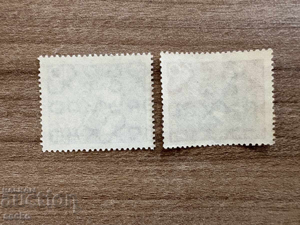 ΓΛΔ - Ρόζα Λούξεμπουργκ και Καρλ Λίμπκνεχτ (1959) MNH με τιμή 1.50 BGN | € 0.77