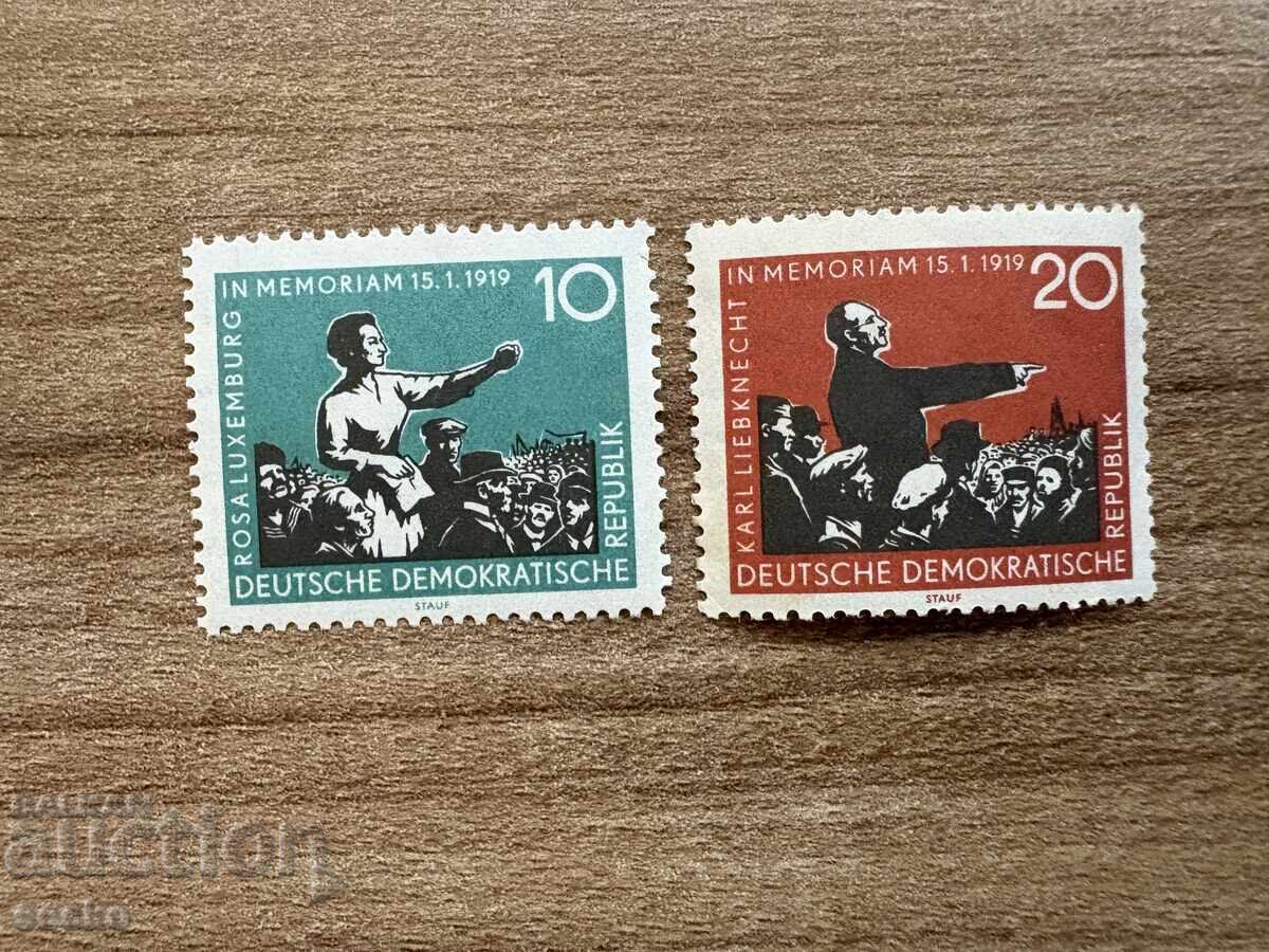 ΓΛΔ - Ρόζα Λούξεμπουργκ και Καρλ Λίμπκνεχτ (1959) MNH