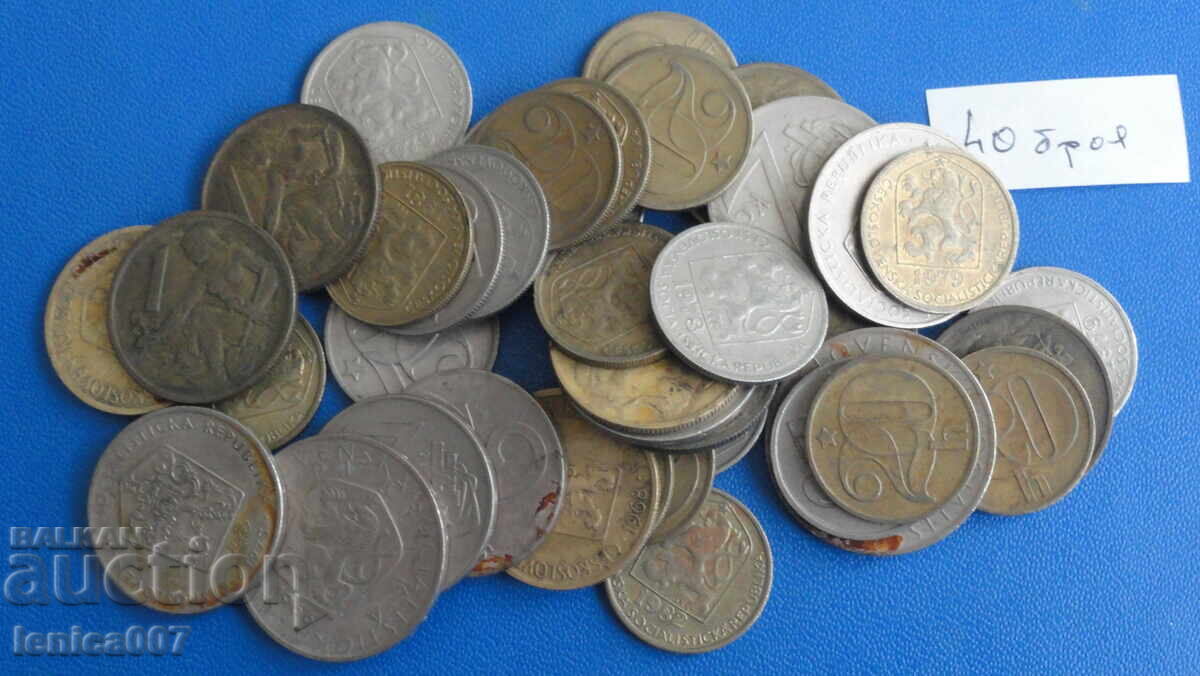 Чехословакия - Монети (40 броя) с цена 6.60 лв. | € 3.37 Чехословакия - Монети (40 броя) с цена 6.60 лв. | € 3.37