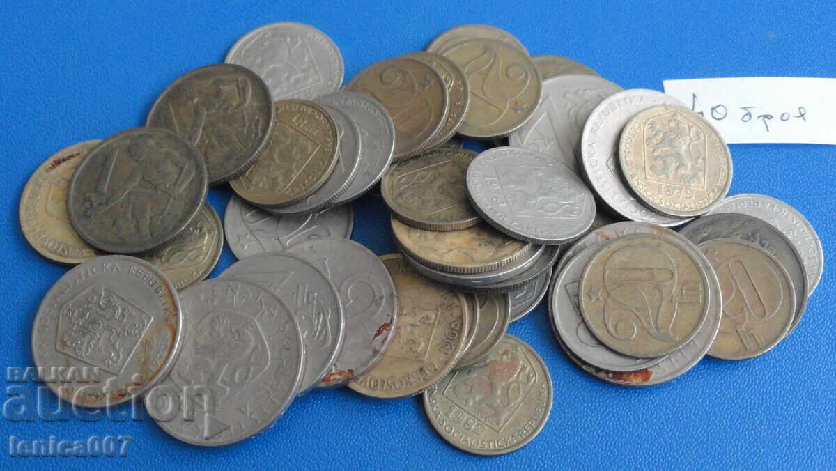 Аукцион Чехословакия - Монети (40 броя) Аукцион Чехословакия - Монети (40 броя)