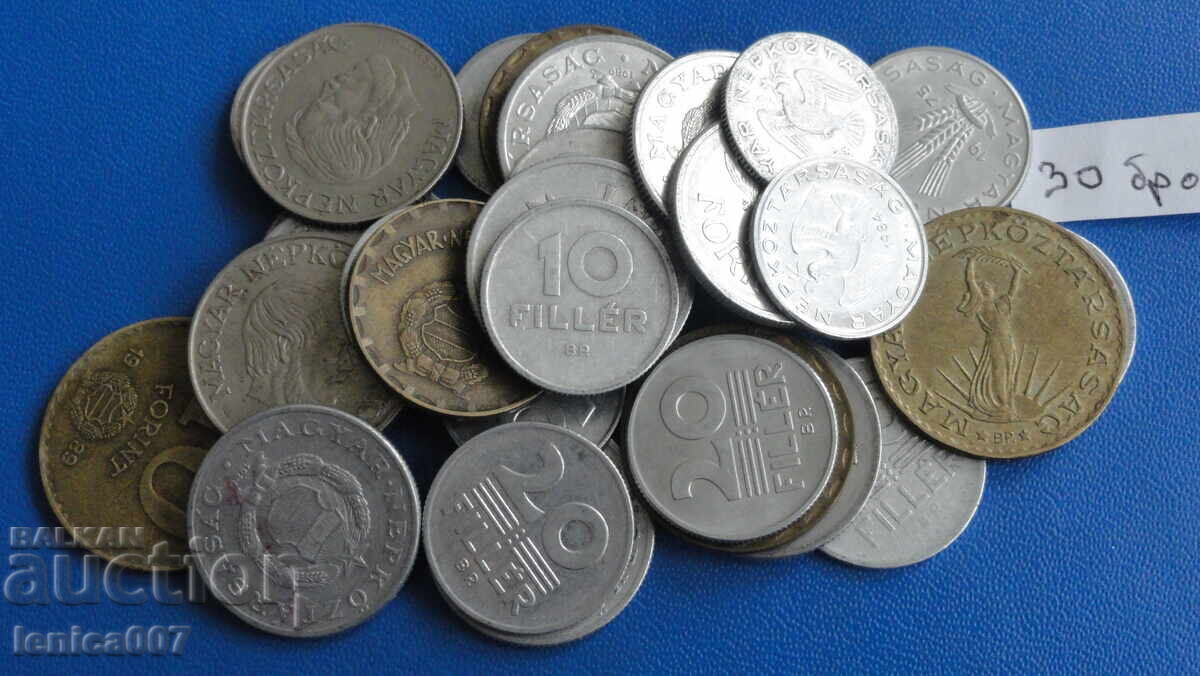 Ungaria - monede (30 bucăți) Ungaria - monede (30 bucăți)