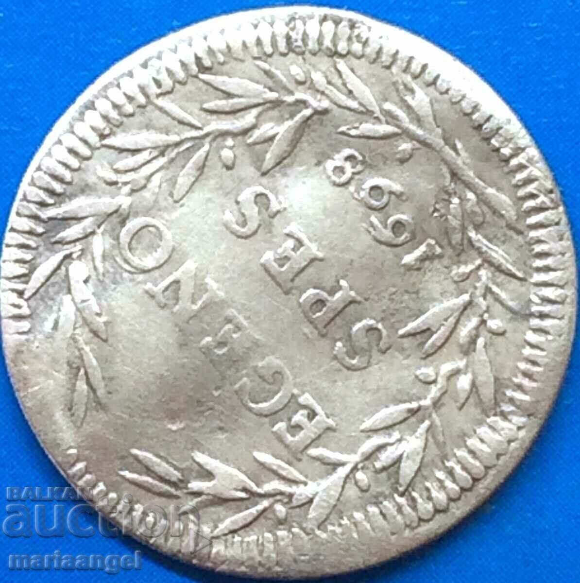 Delivery of Innocent XII Grosso 1700 Vatican silver - rare