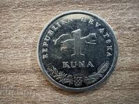Croația - 1 kuna (2017)