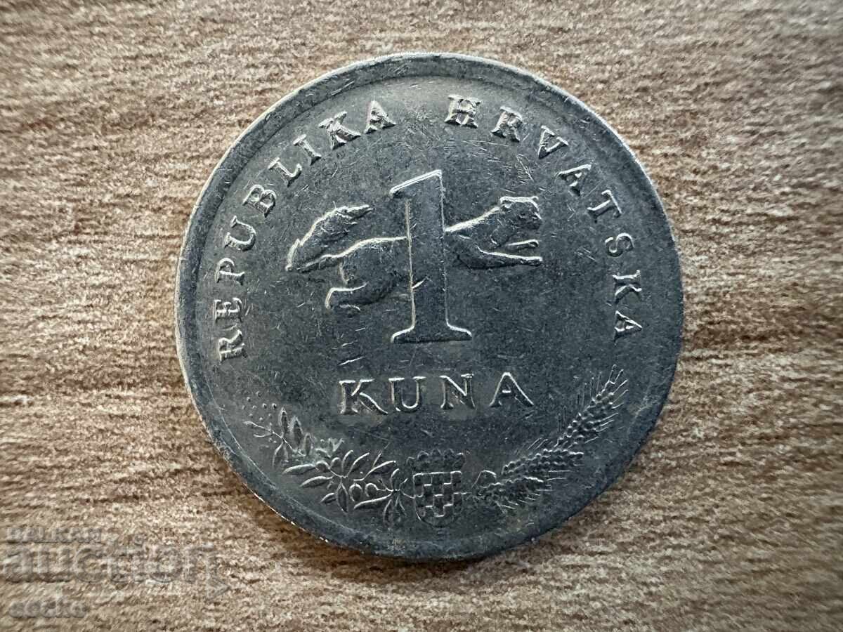 Croatia - 1 Kuna (1993)