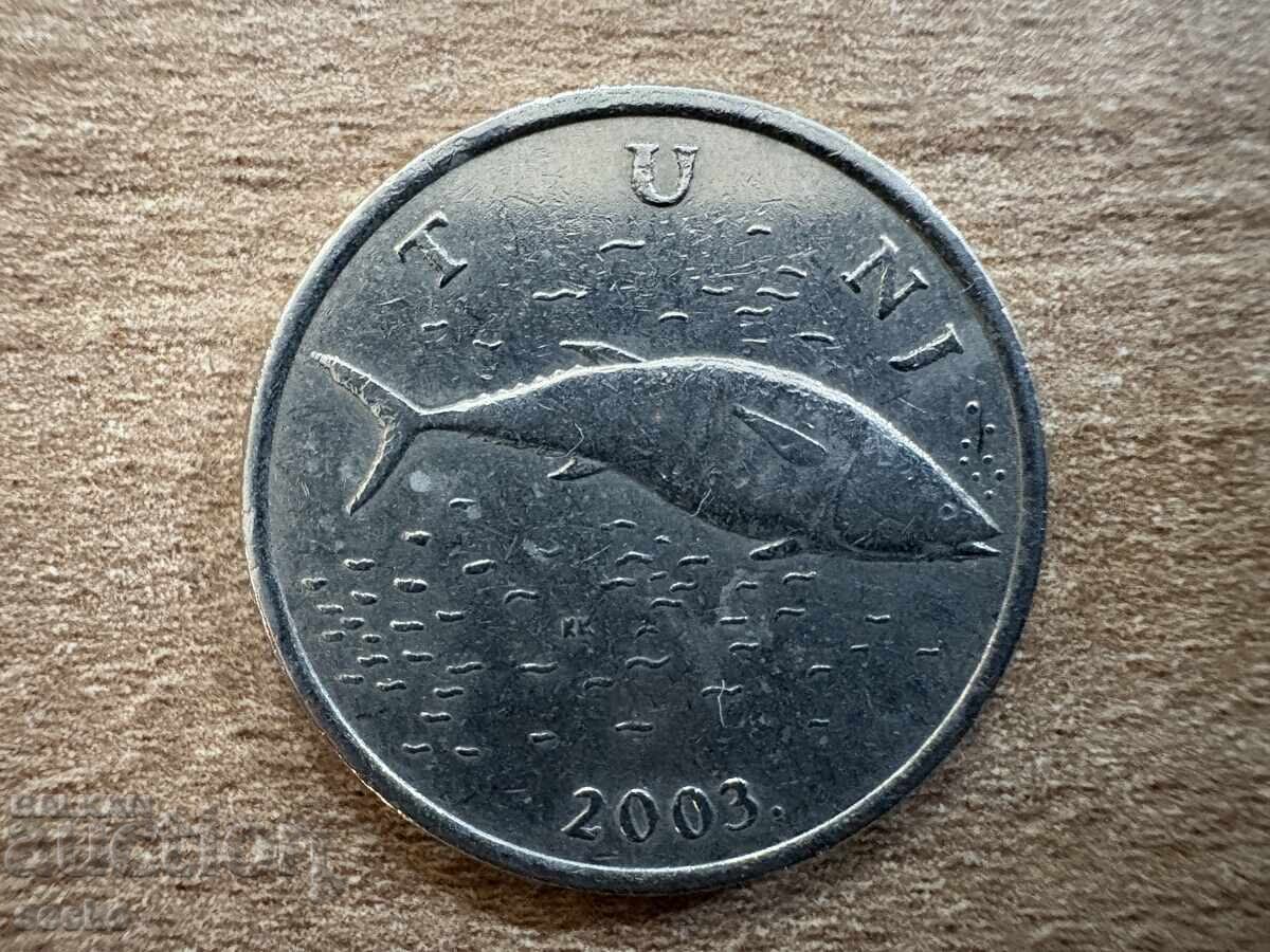Croația - 2 kune (2003) cu preț 0.50 BGN | € 0.26