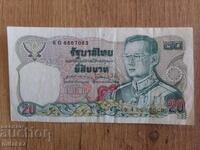 20 μπατ 1981, Ταϊλάνδη