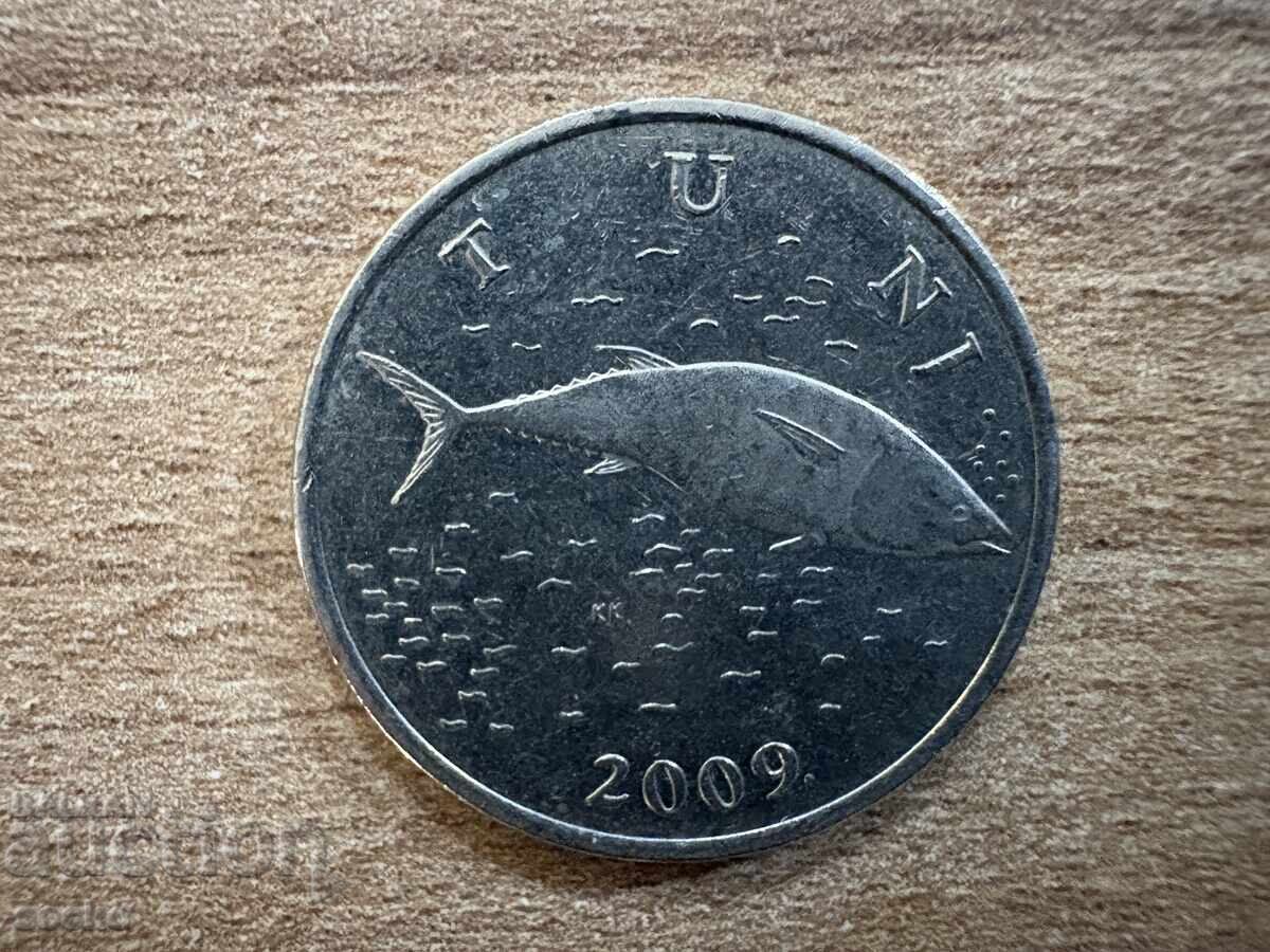 Croatia - 2 Kuna (2009) with price 0.75 BGN | € 0.38 Croatia - 2 Kuna (2009) with price 0.75 BGN | € 0.38