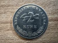 Хърватия - 2 куни (2009)