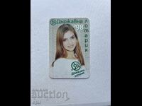 Calendar de Loteria de Stat 1998