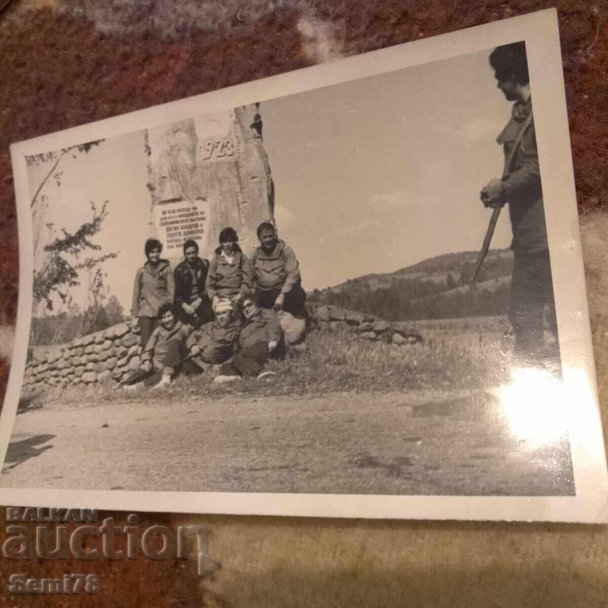 Стара снимка