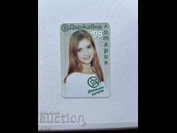 Calendar de Loteria de Stat 1998