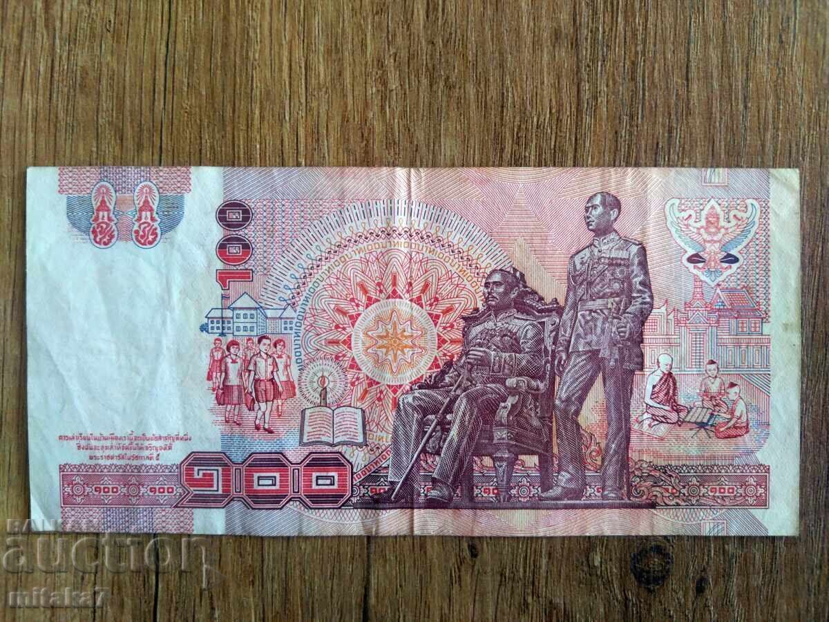 100 baht 1994-2003, Thailanda cu preț € 2.00 | 3.91 BGN