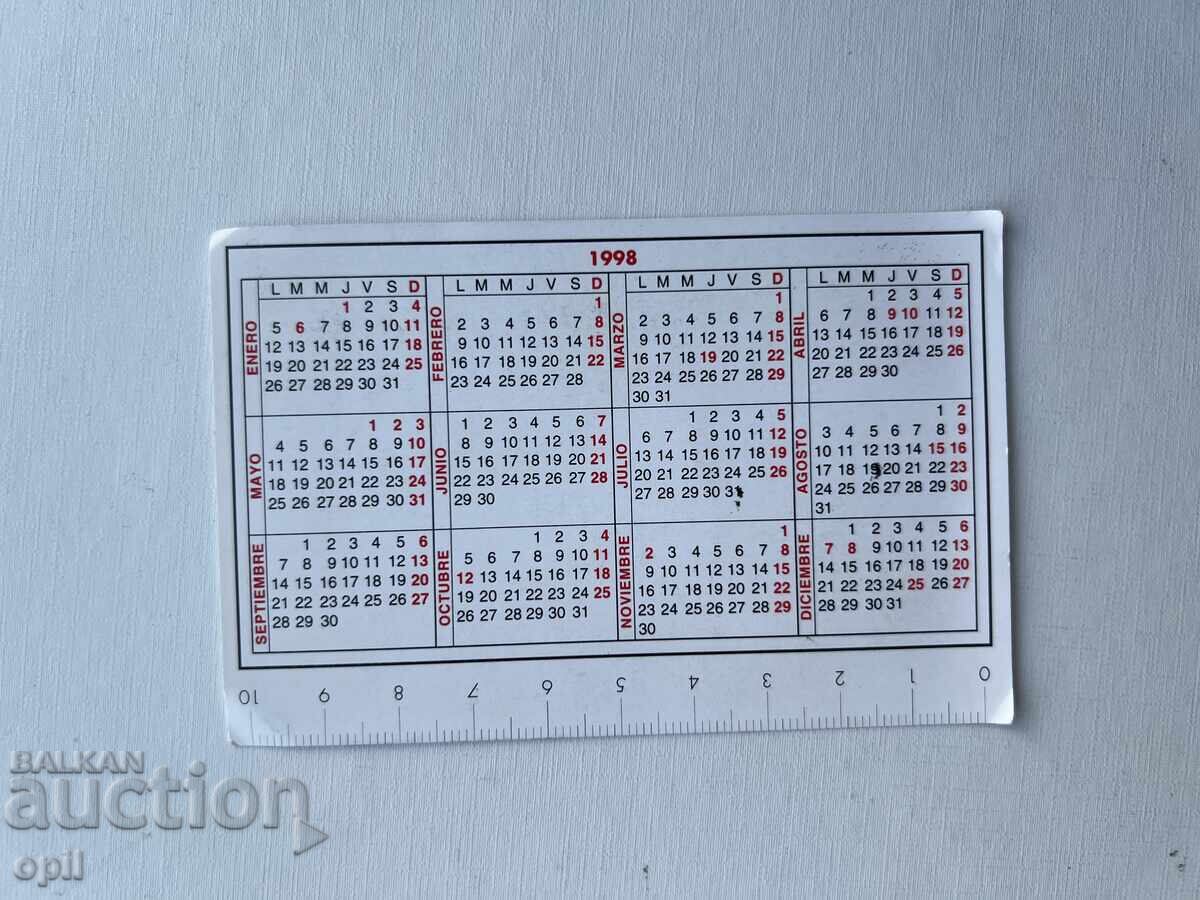 Календарче  1998 с цена 0.80 лв. | € 0.41