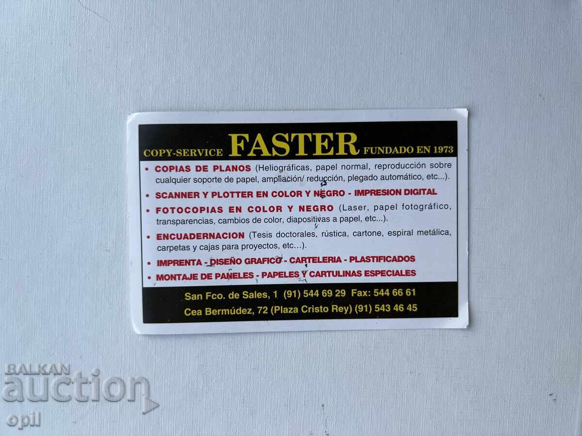 Календарче  1998