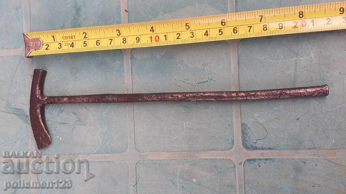 Licitație Pentru cremene