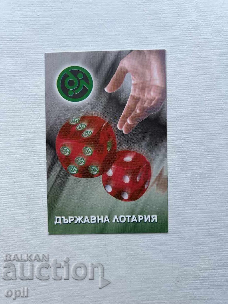 State Lottery Calendar 1999