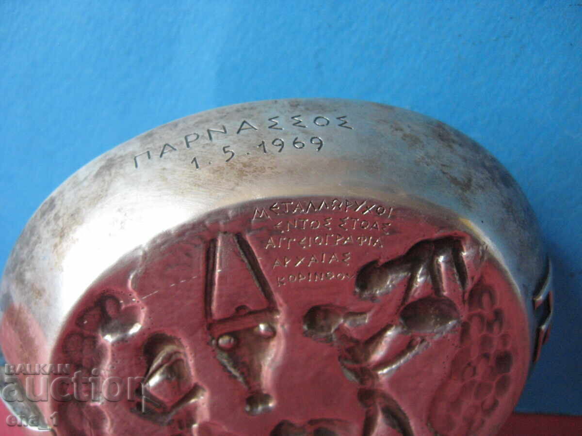 Доставка на Сребърно гръцко копие на антична миньорска лампа, 900/1000