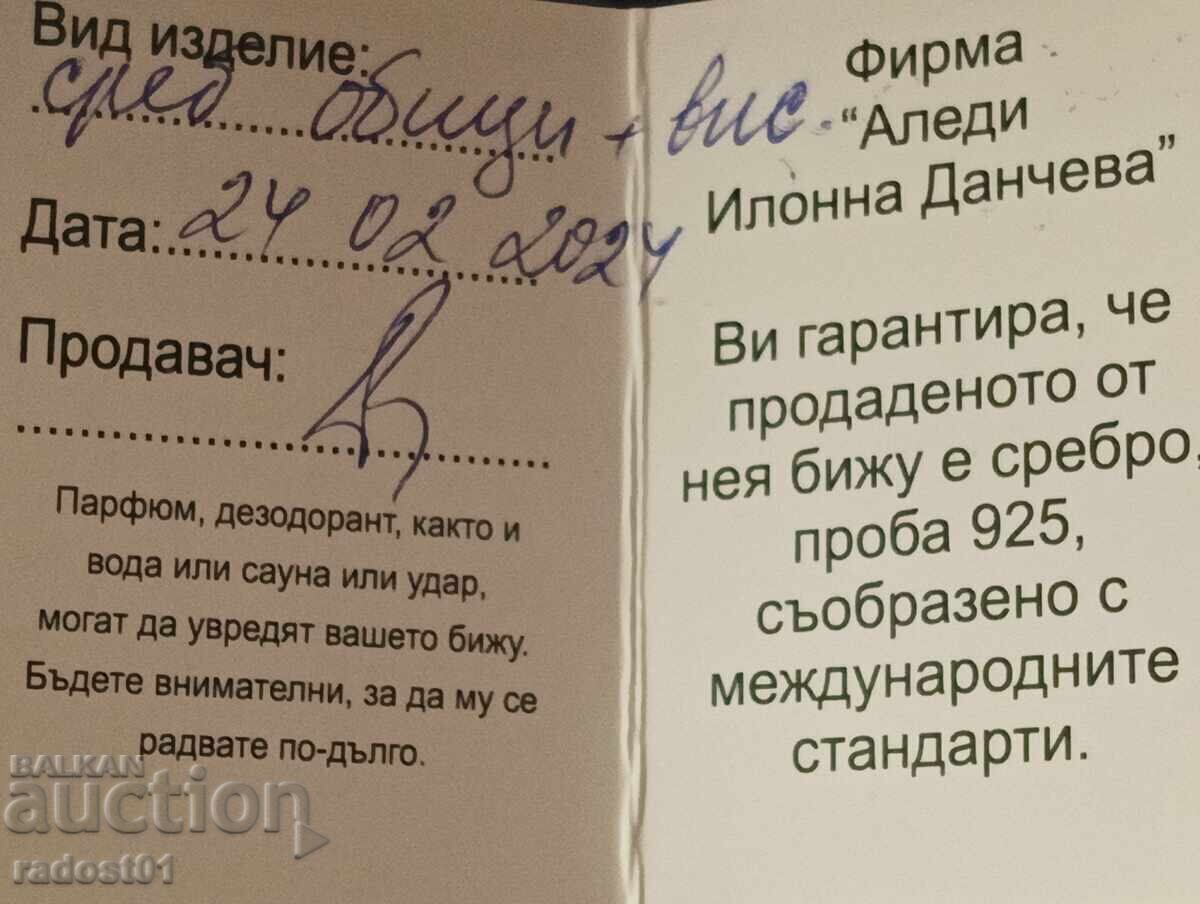 Auction NEW SILVER EARRINGS AND PENDANT Auction NEW SILVER EARRINGS AND PENDANT