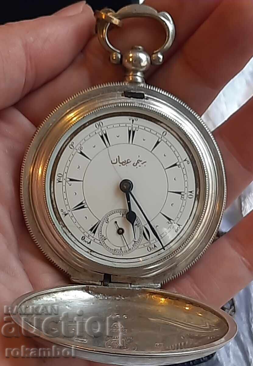 Δημοπρασία Παλαιό ασημένιο οθωμανικό ρολόι τσέπης με κούμπωμα και κλειδί Δημοπρασία Παλαιό ασημένιο οθωμανικό ρολόι τσέπης με κούμπωμα και κλειδί