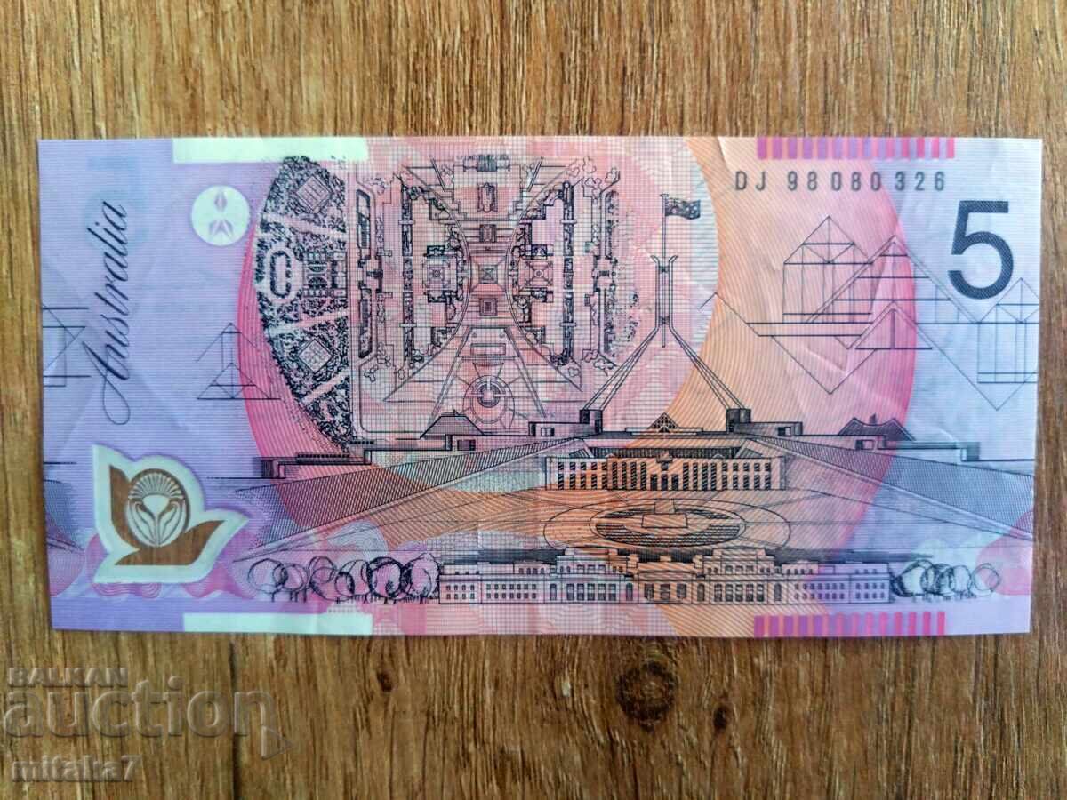 5 δολάρια 1995-1998, Αυστραλία με τιμή 18.00 BGN | € 9.20