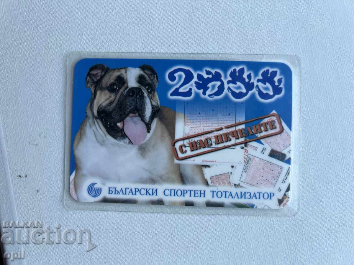 Ημερολόγιο BCT 2000 Ημερολόγιο BCT 2000