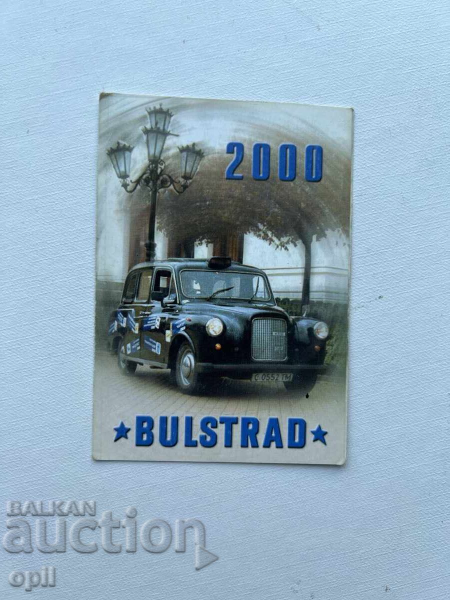 Bulstrad 2000 Calendar