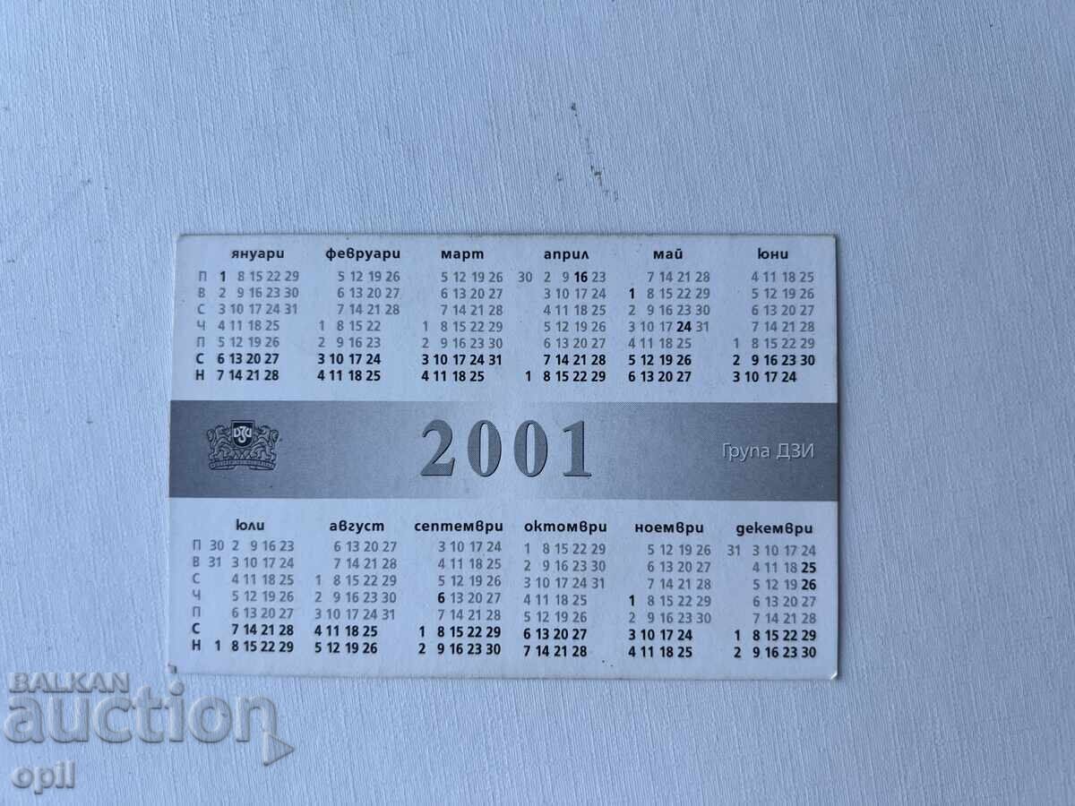 DZI 2001 Calendar with price 0.70 BGN | € 0.36