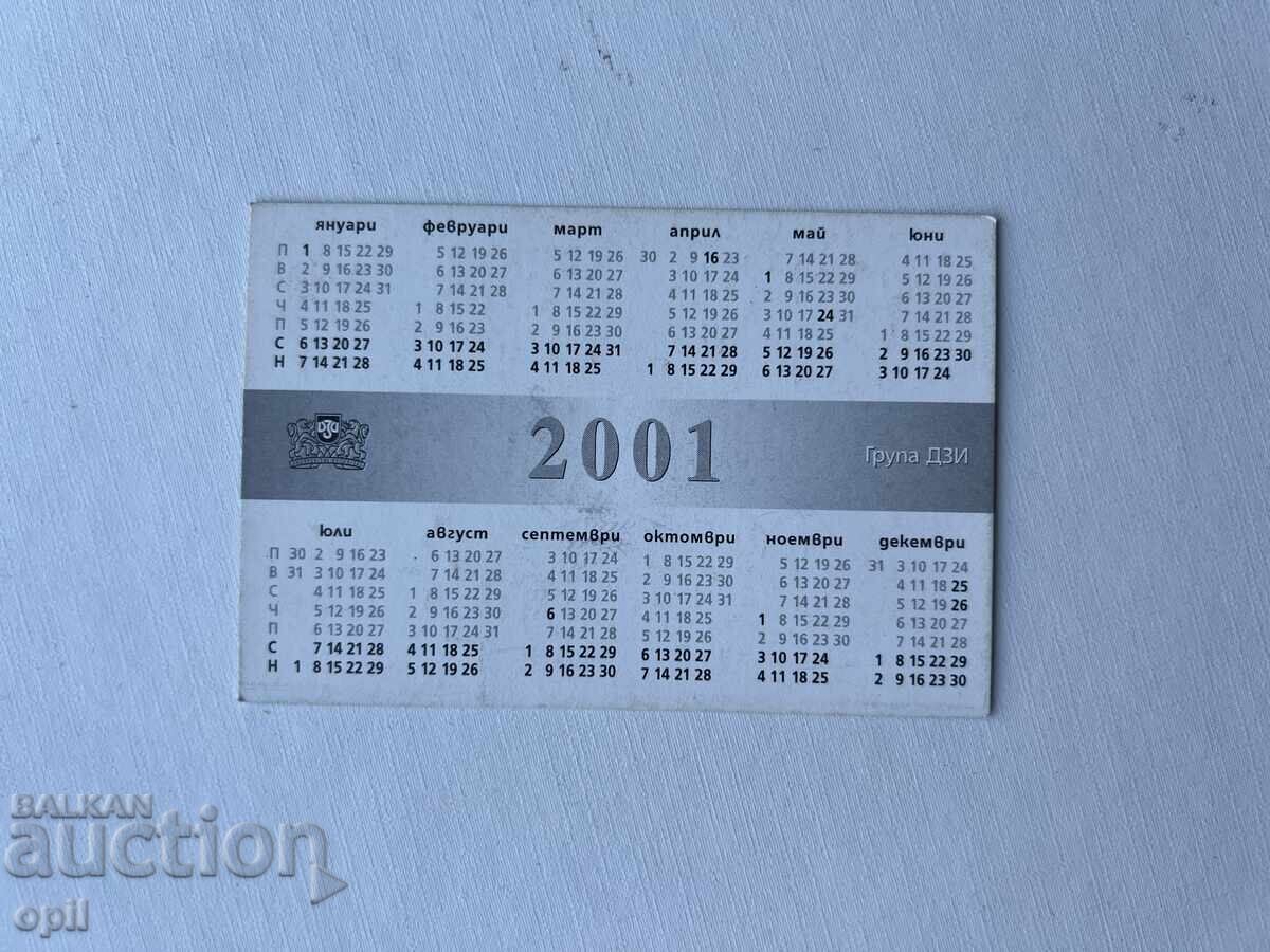 DZI 2001 Calendar with price 0.70 BGN | € 0.36 DZI 2001 Calendar with price 0.70 BGN | € 0.36