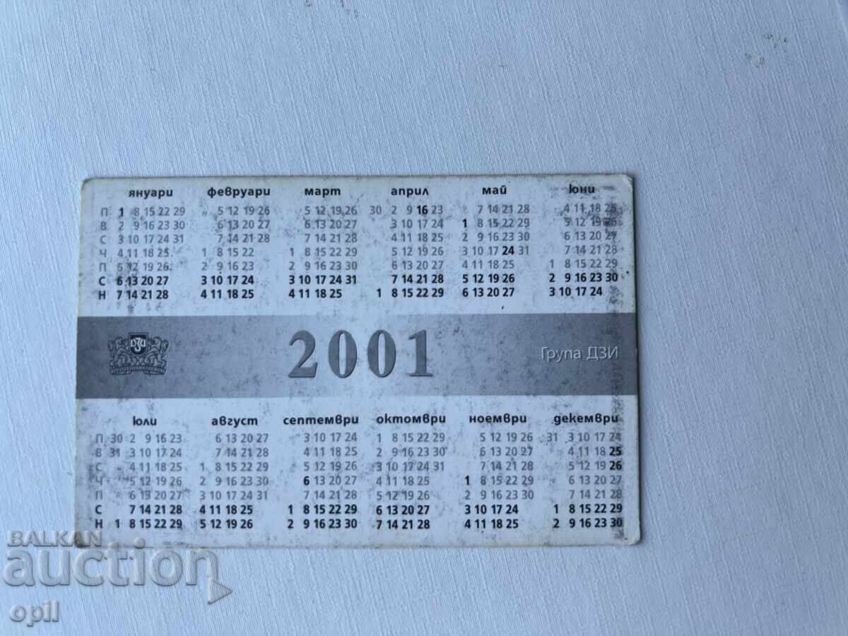 DZI 2001 Calendar with price 0.50 BGN | € 0.26