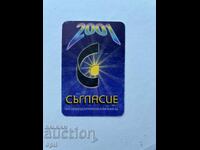 Calendarul Asigurare 2001